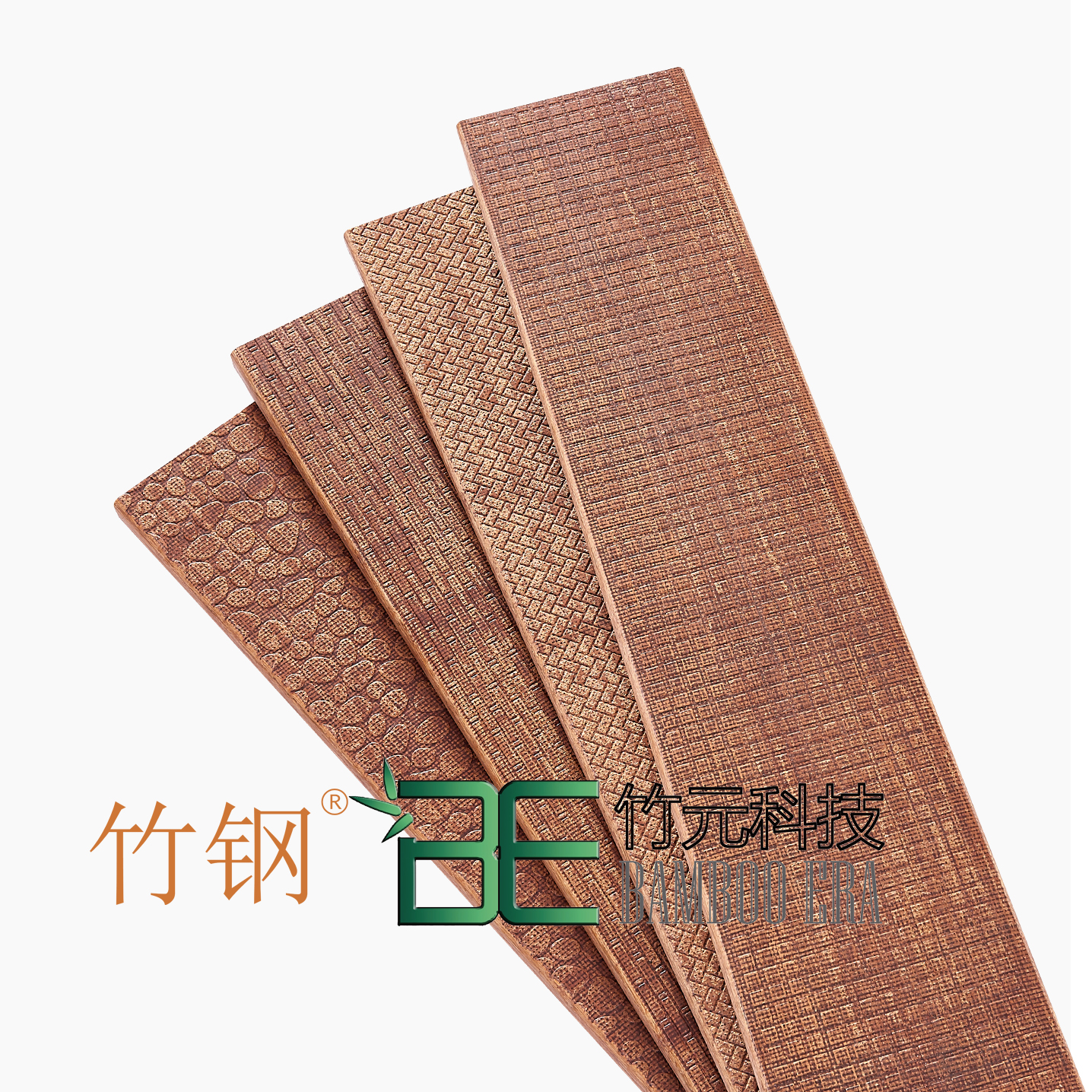 Sichuan Bamboo Era Technology Co., Ltd. – piezas mecanizadas 3