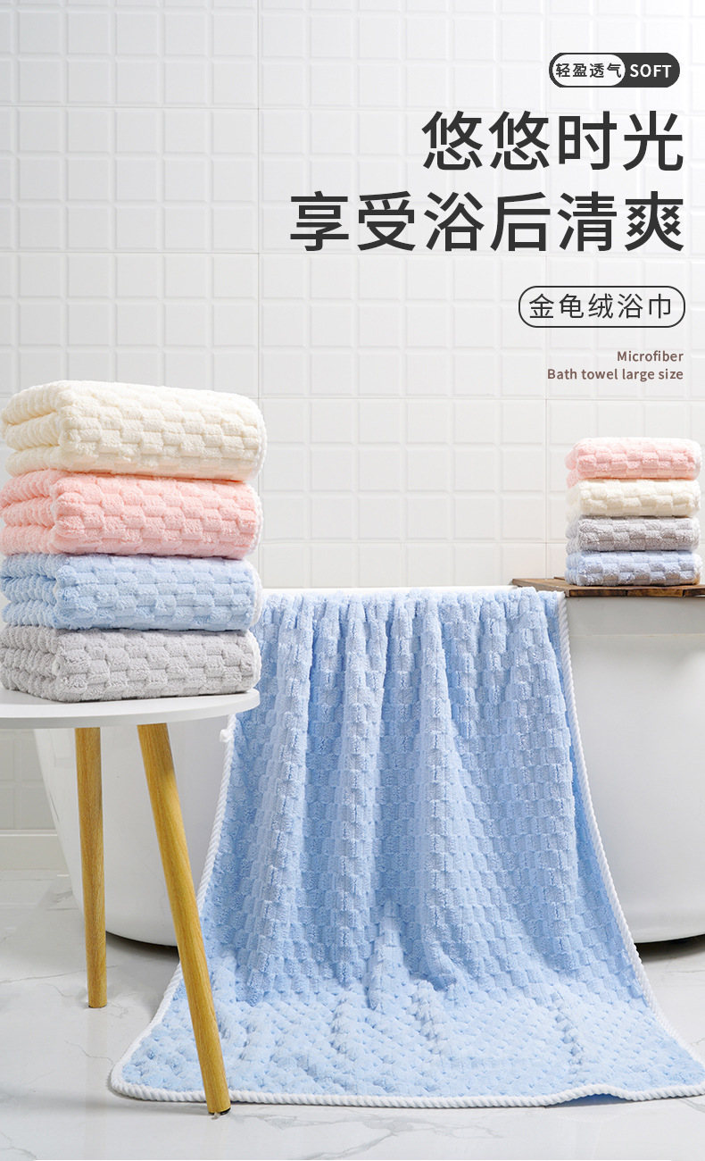 Hebei Huiyi Textile Co. LTD – manta de lana 4
