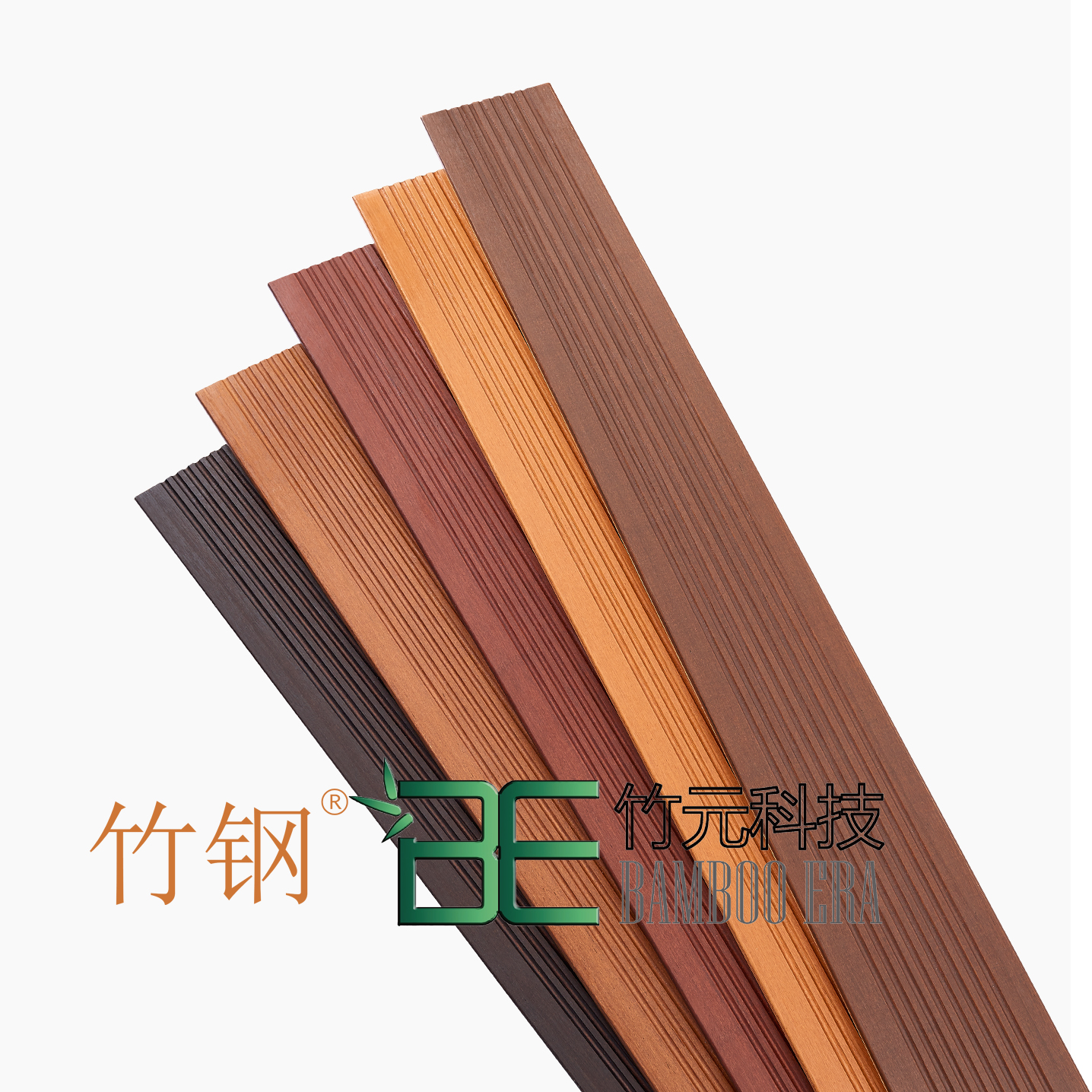 Sichuan Bamboo Era Technology Co., Ltd. – molde de inyección 1