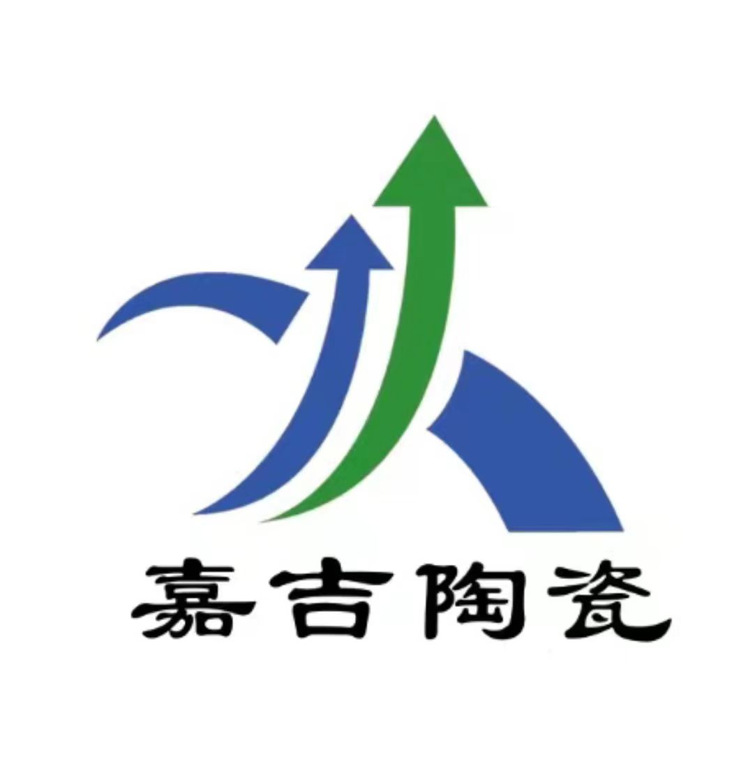 Huairen Jiaji Ceramics Co.,Ltd.