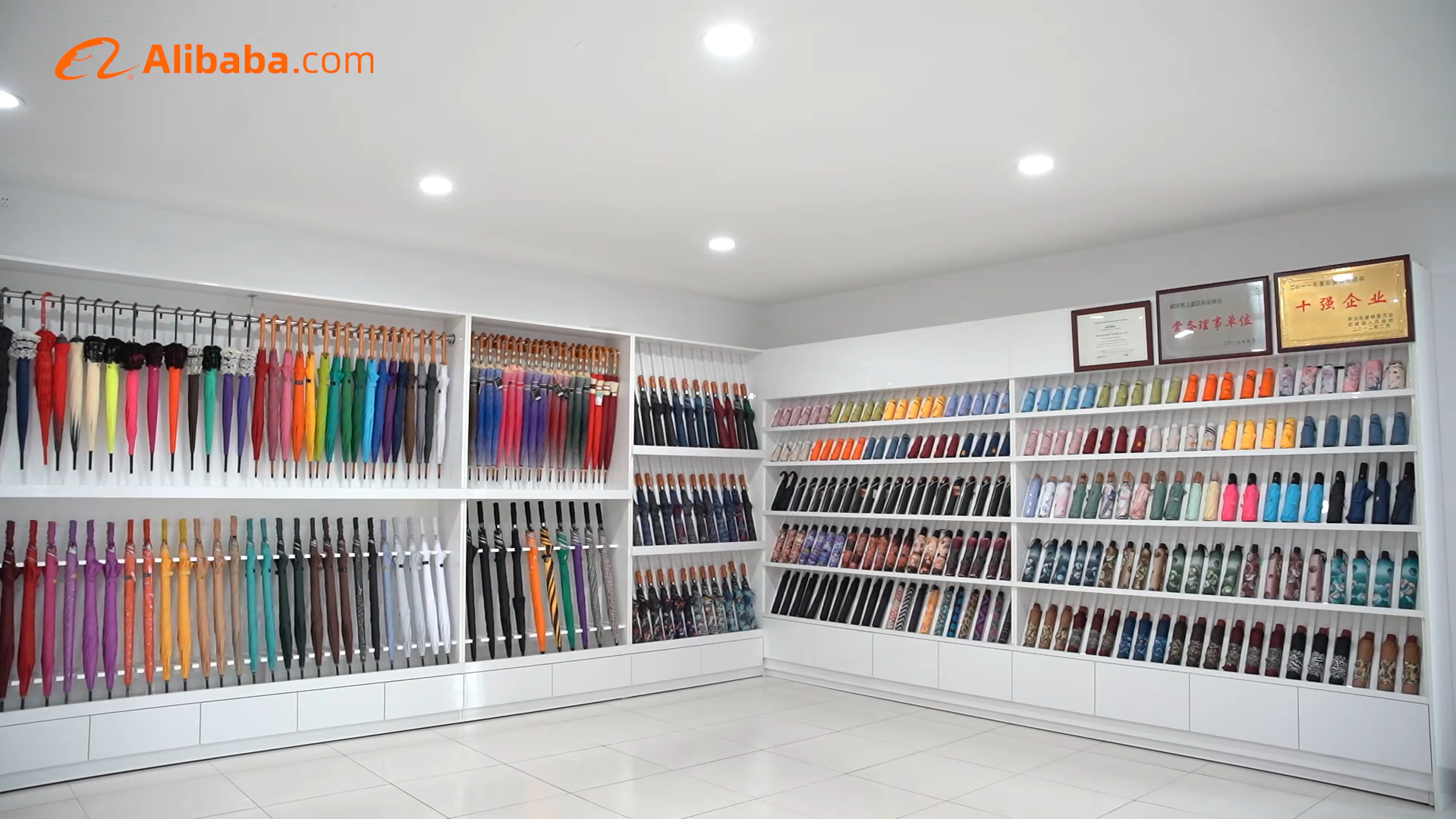 Shaoxing Kaitai Umbrella Co., Ltd. – tent 2