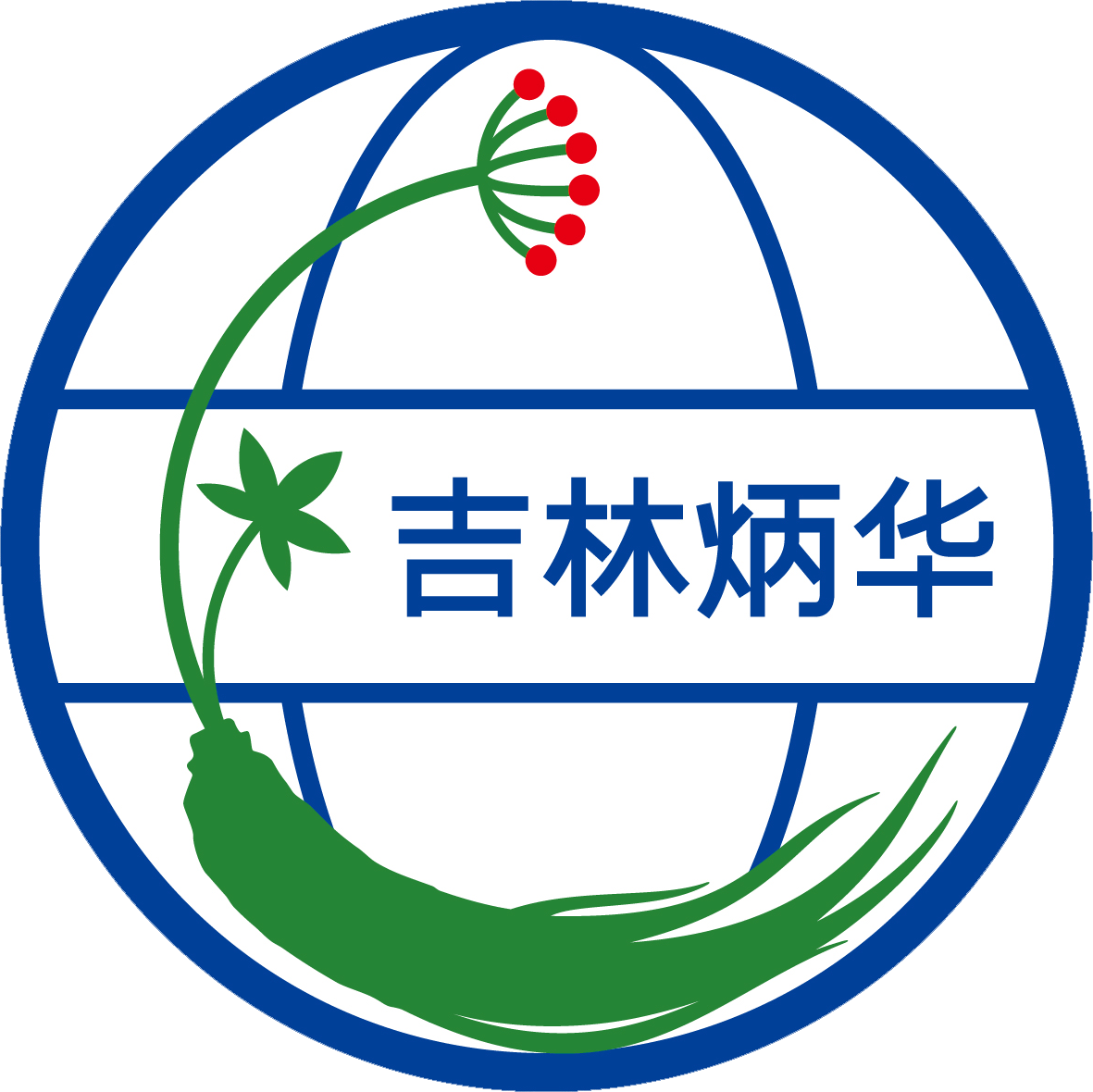 JILIN JINGYU BINGHUA CHINESE MEDICINES DEVELOPMENT CO.,LTD.