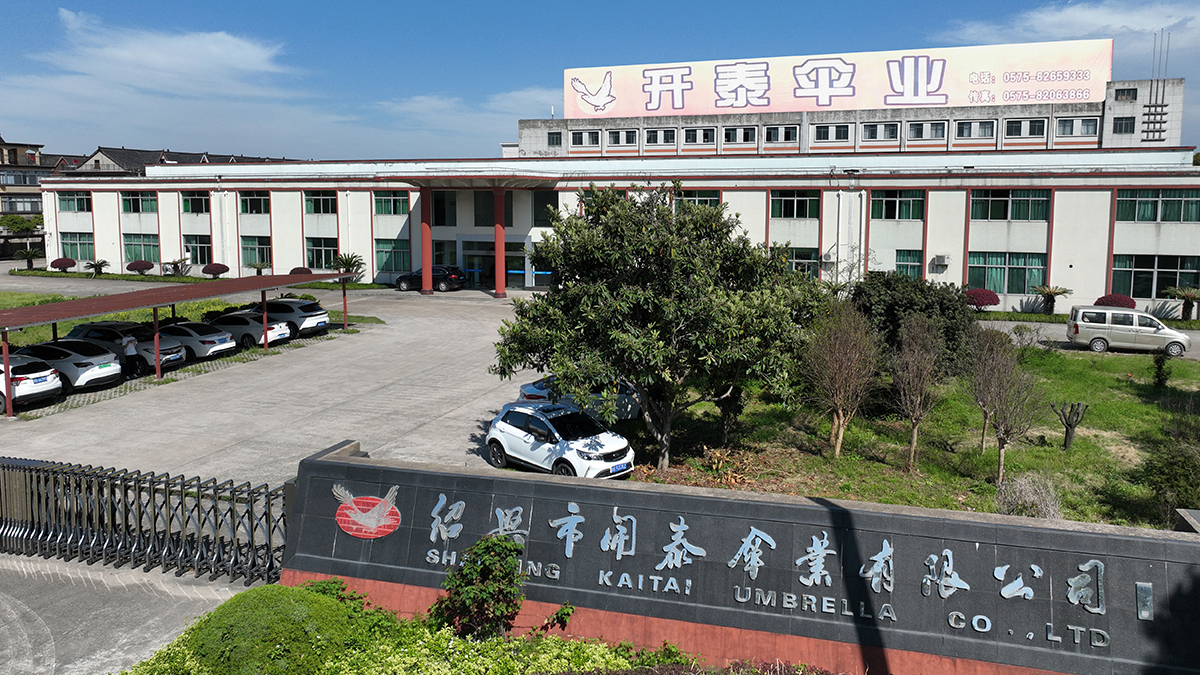 Shaoxing Kaitai Umbrella Co., Ltd. – umbrella 1