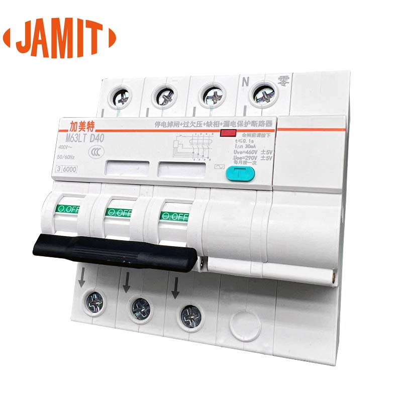TIANJIN JMT ELECTRIC CO.,LTD – tubo fluorescente 2