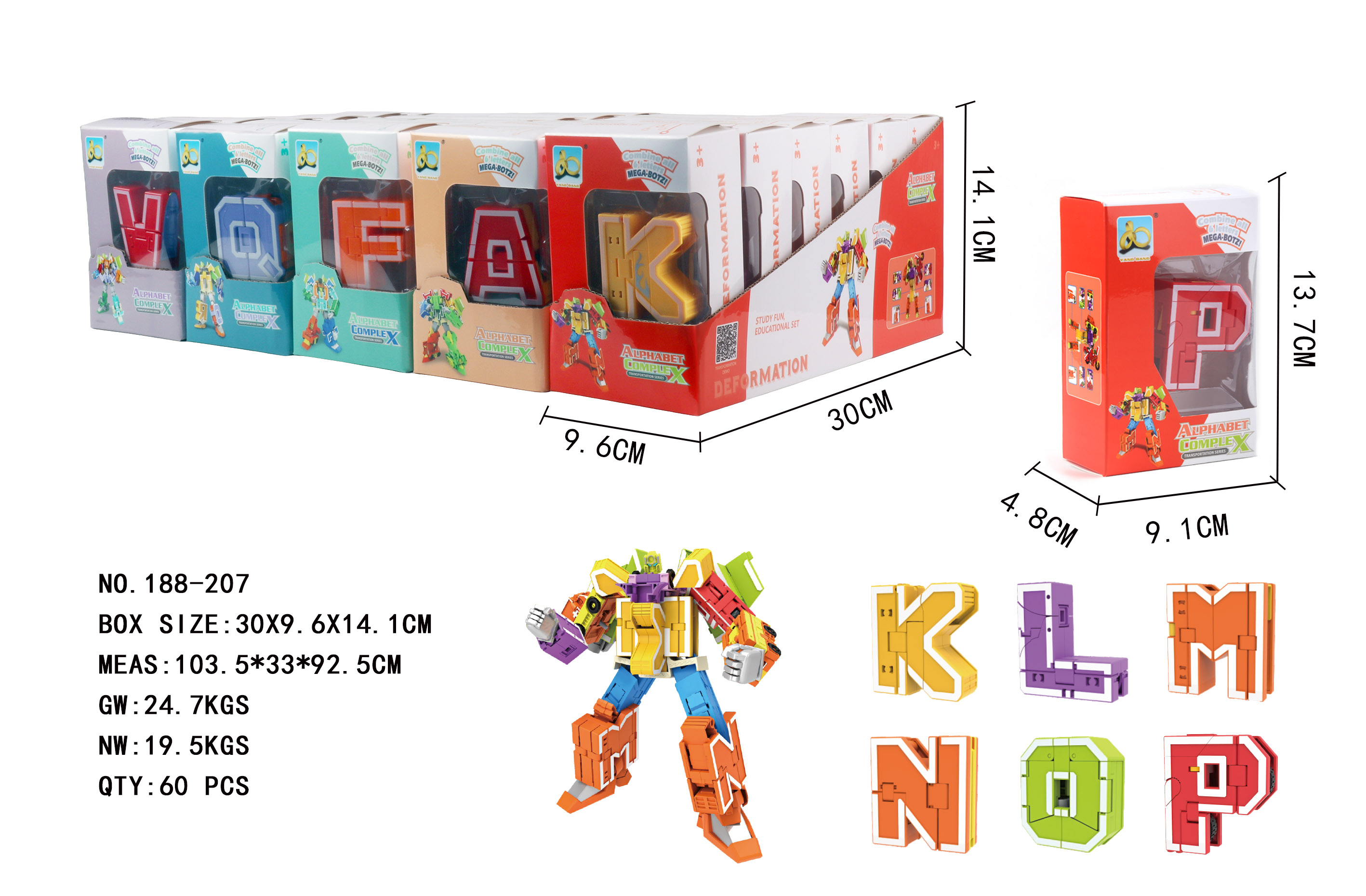 Letters deformation toy