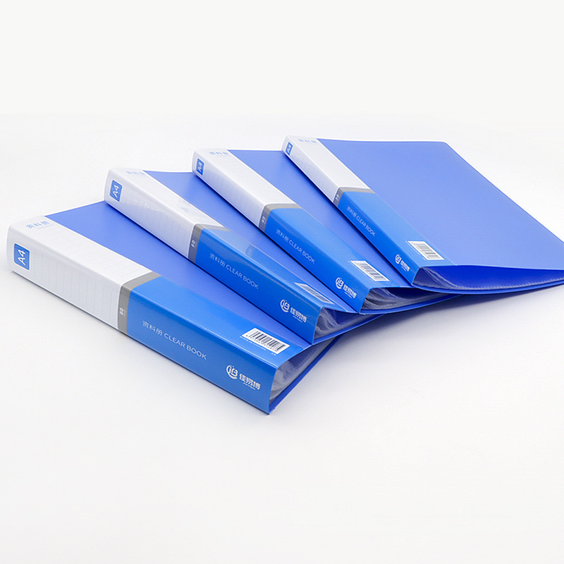 XiaoGan JiaBo Stationery Co.,Ltd. – File box 3