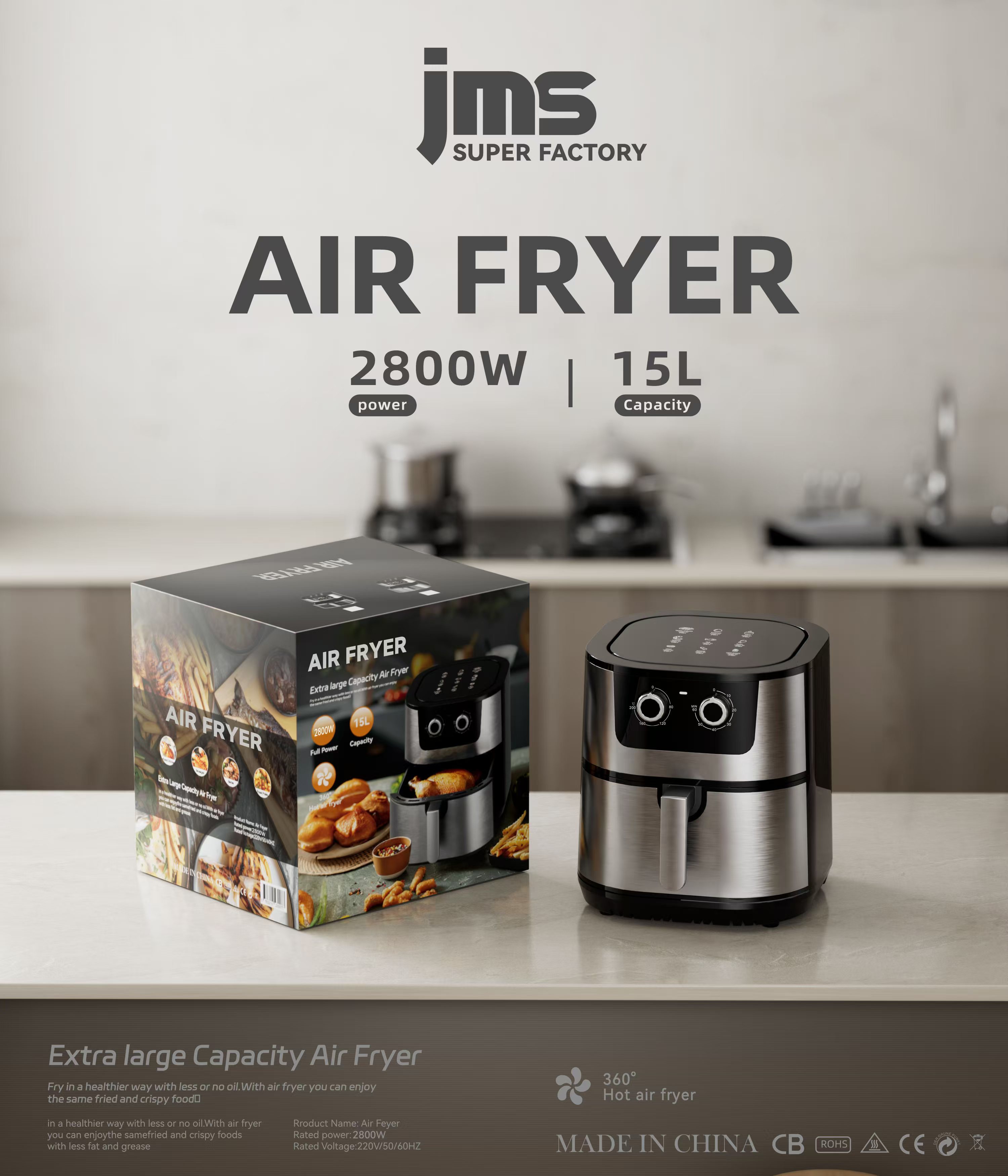 Air Fryer