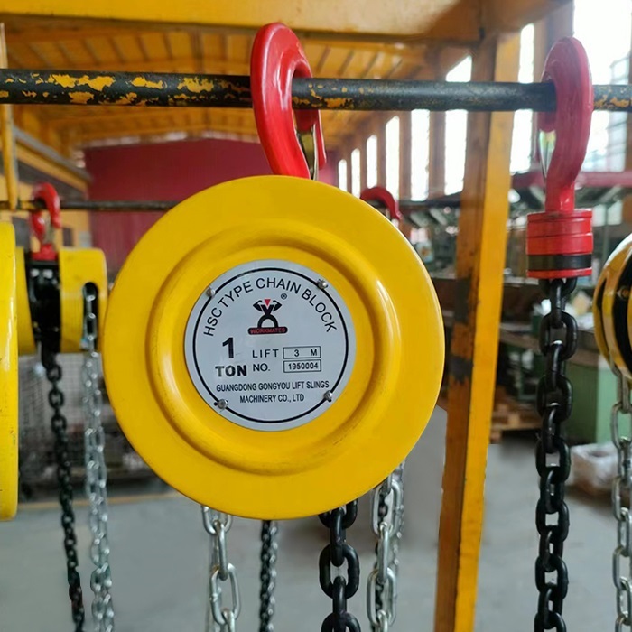 GUANGDONG GONGYOU LIFT SLINGS MACHINERY CO.,LTD – piezas mecanizadas 3