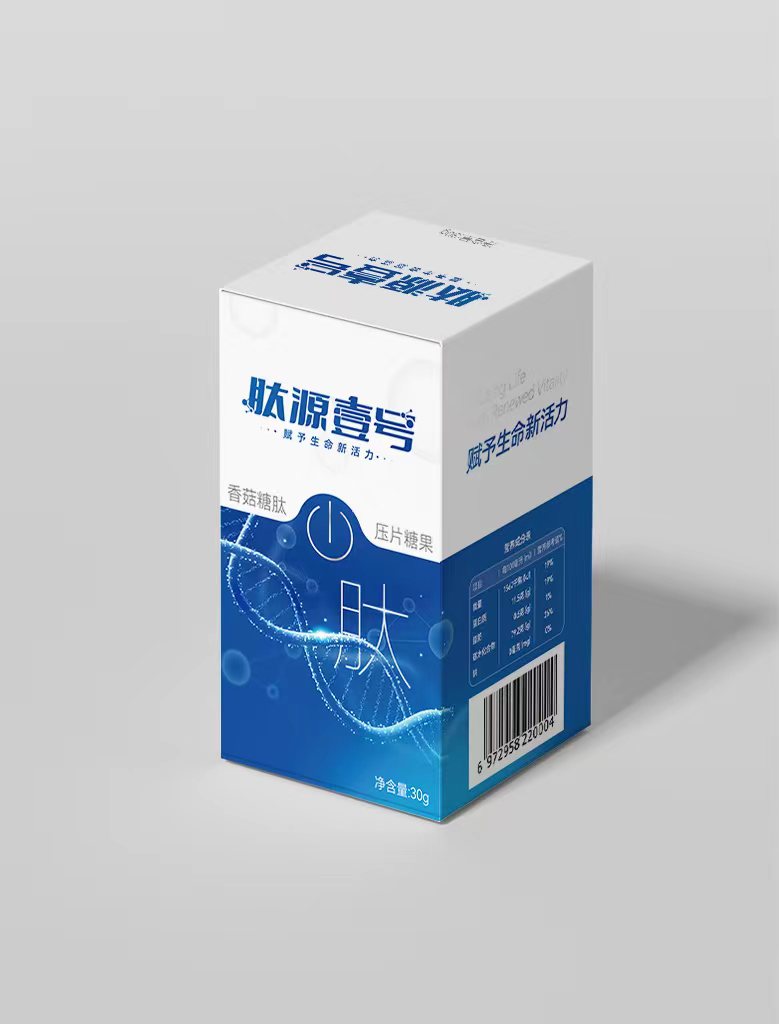 Hubei Taiyuan Industrial Co., Ltd. – bicicleta de montaña 3