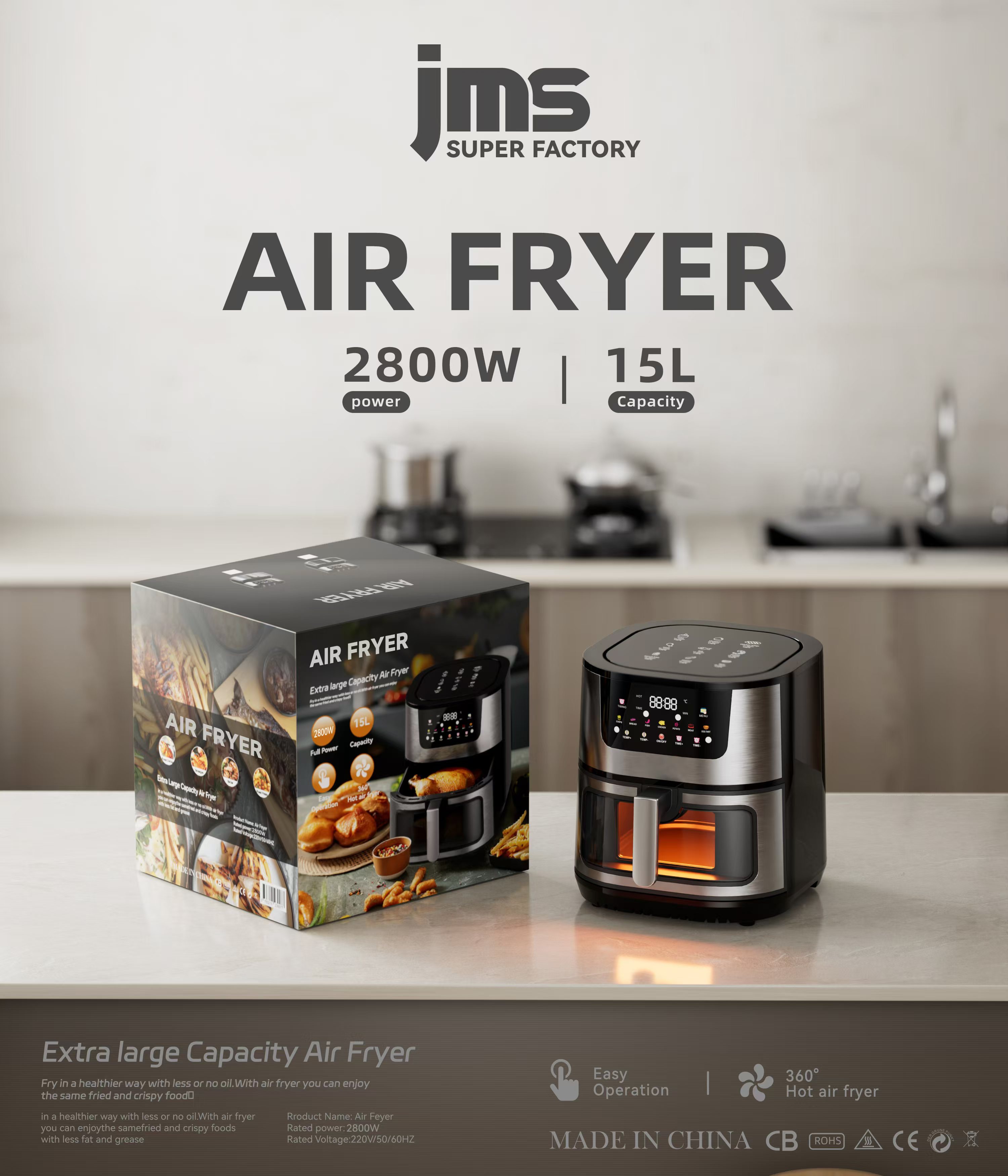 Air Fryer