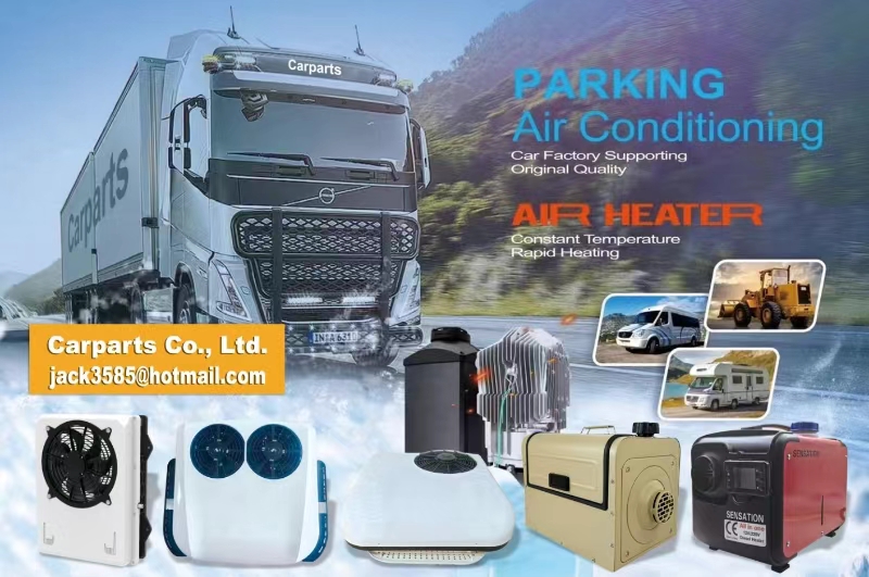 Heilongjiang Carpus Technology Development Co., Ltd. – Other car accessories 1