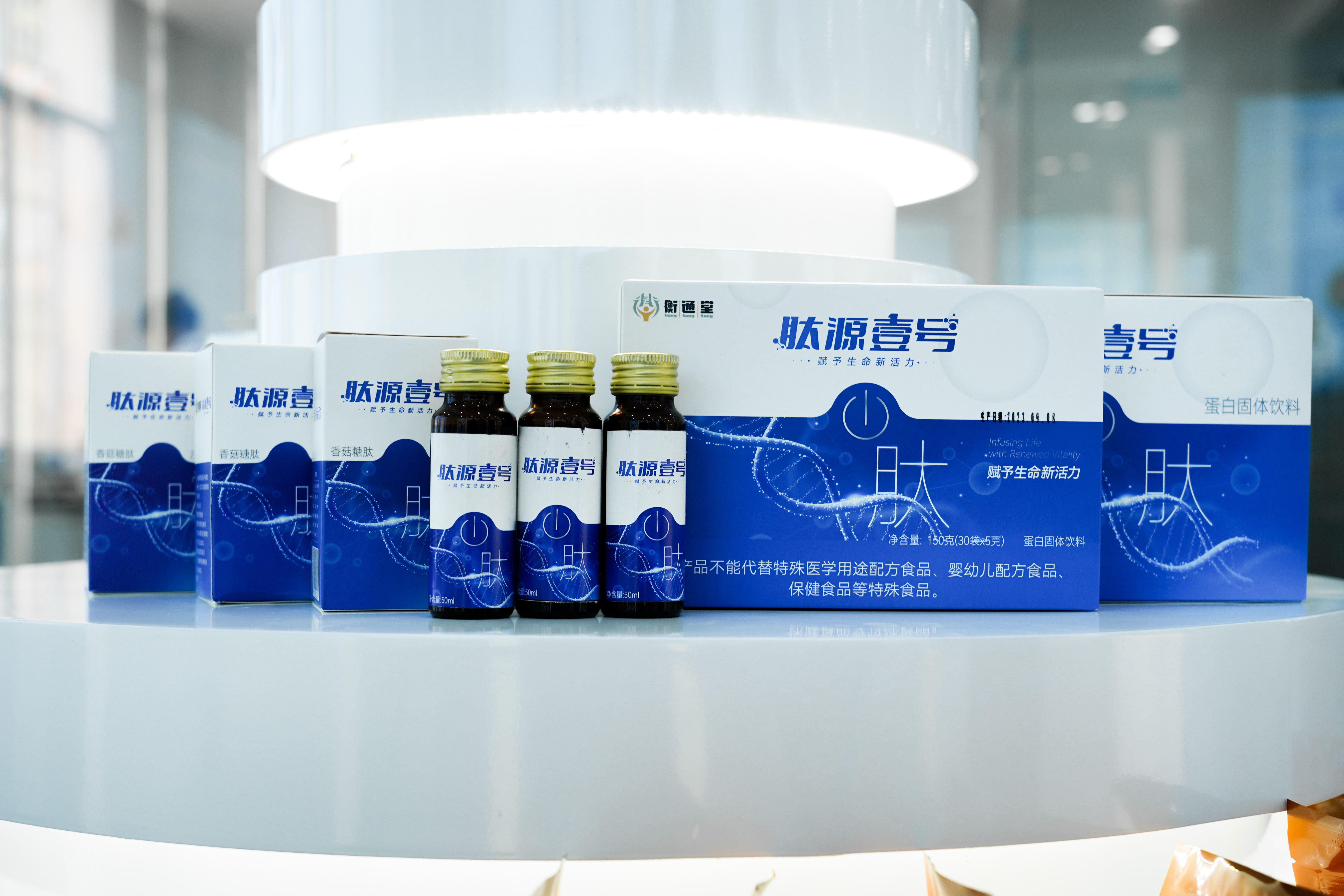 Hubei Taiyuan Industrial Co., Ltd. – colchoneta de yoga 4