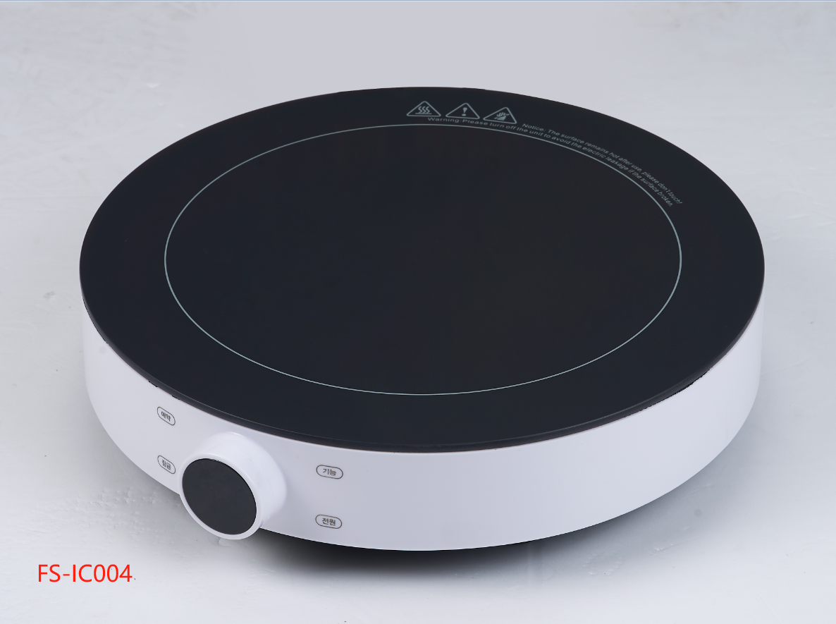 WUZHOU SHENG XIN LONG TRADE LTD., CO. – microondas compacto 1