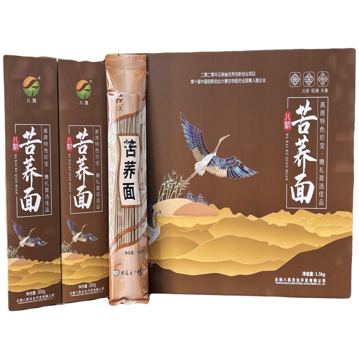 Yunnan Bakai Agricultural Development Co., Ltd – bicicleta de montaña 3