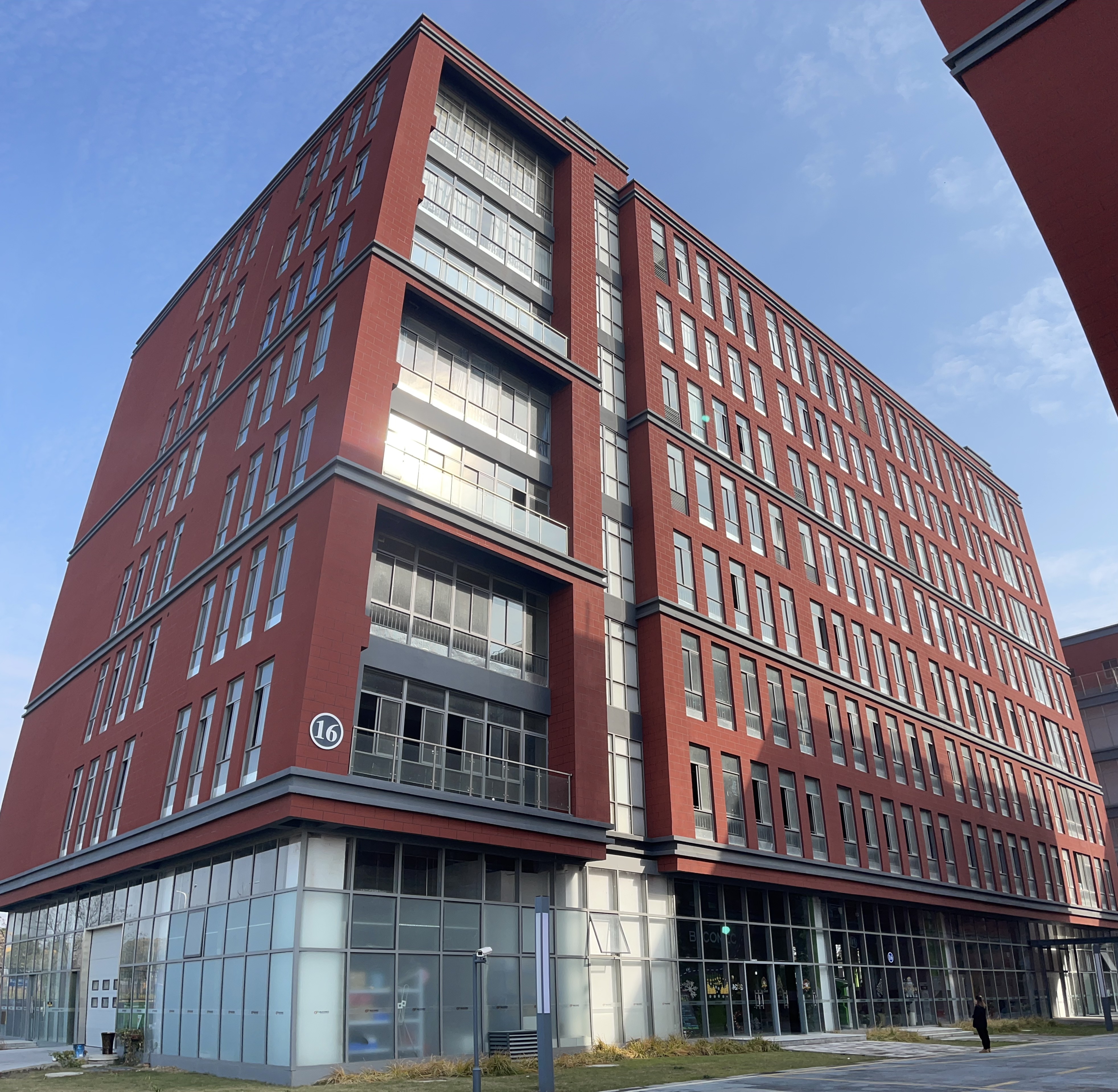 Wuxi Wandefu Textile Co., Ltd. – Down quilts 1