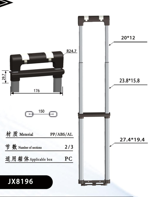 GUANGDONG ZEALWELLHOLDINGS LTD. – ropa deportiva 4