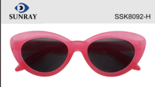 Sunglassses for children