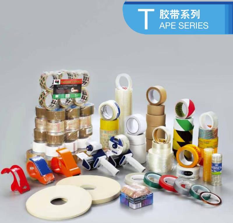 NingBo LiYuan Plastic Co.,Ltd – Environmental protection plastic bags 3