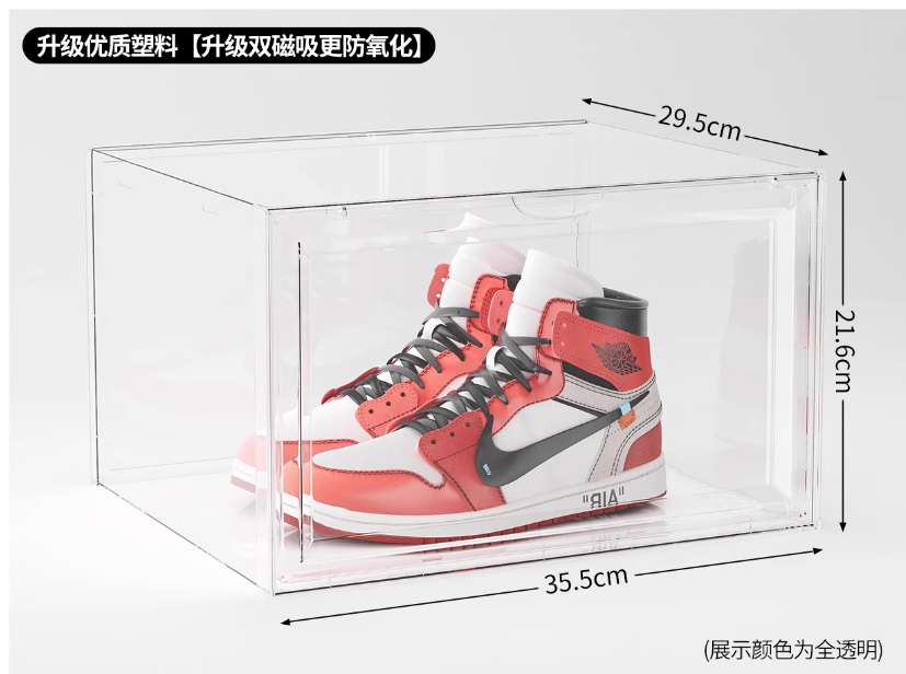 TAIZHOU ZHINING TRADE CO., LTD – vaso de cristal 2
