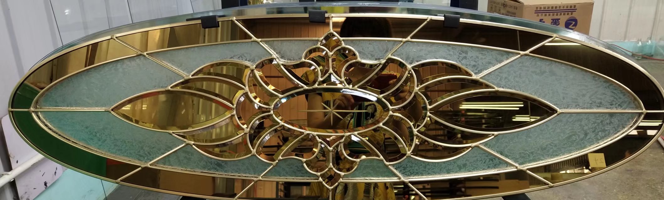 Inlaid glass