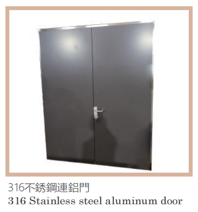Foshan Shunde avance Metal Products Co., LTD. – mesa de comedor 2