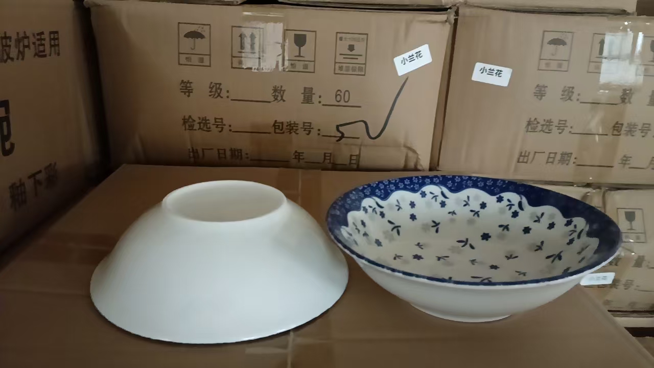 SHEN ZHEN CITY HUA SHENG MEI INVESTMENT  DEVELOPMENT  CO.,LTD – Photos produits 3