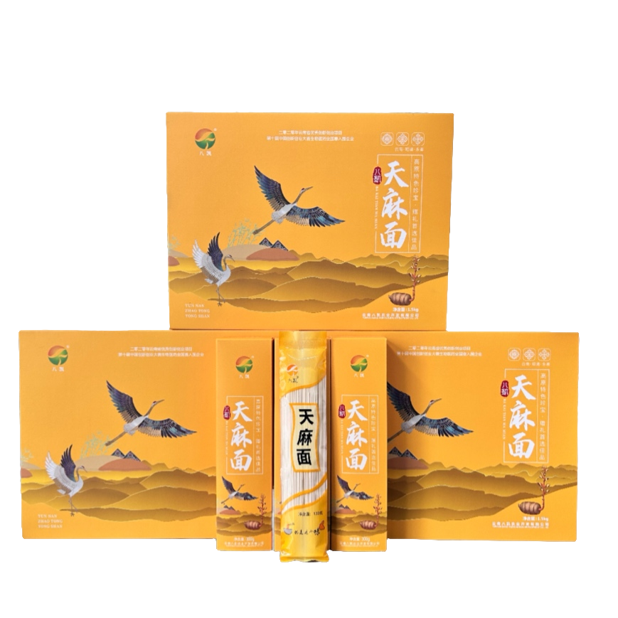 Yunnan Bakai Agricultural Development Co., Ltd – raqueta de tenis 2