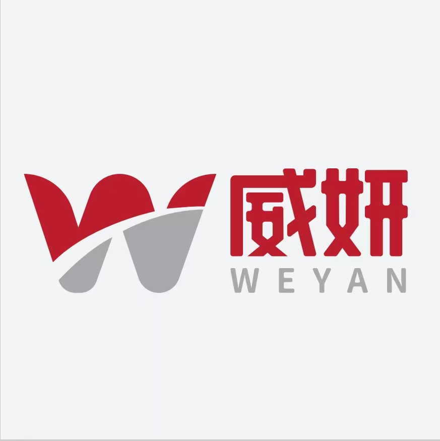 Hubei Weyan Medical Supplies Co., LTD