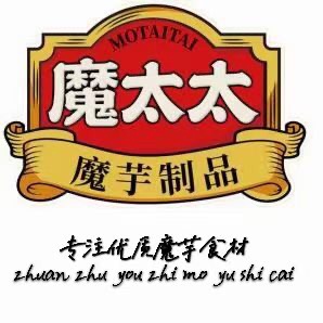 Shaanxi Ankang Selenium Valley Pearl Biotechnology Development Co., Ltd.