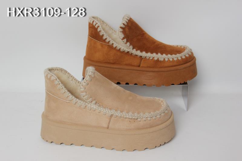 Lady Snow Boots