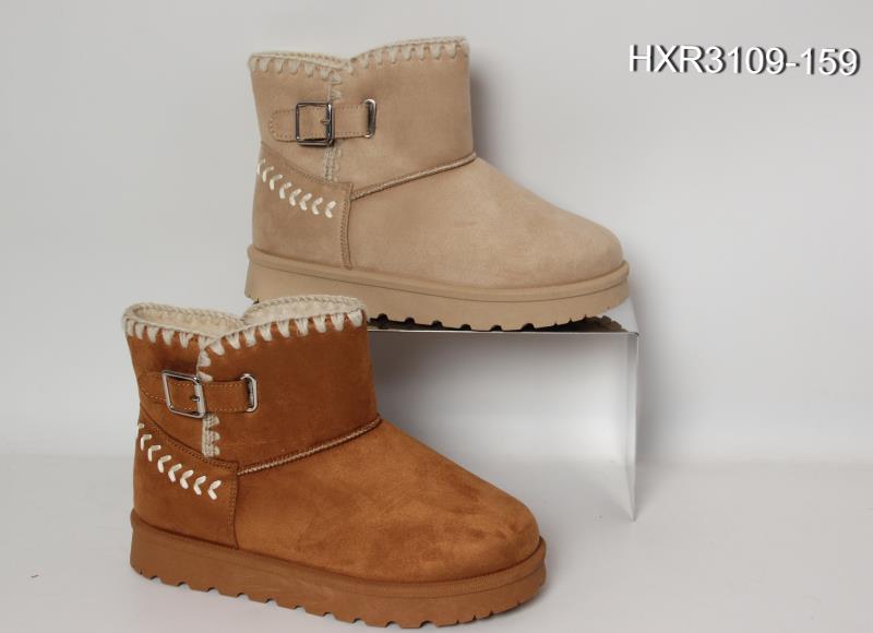 Lady Snow Boots