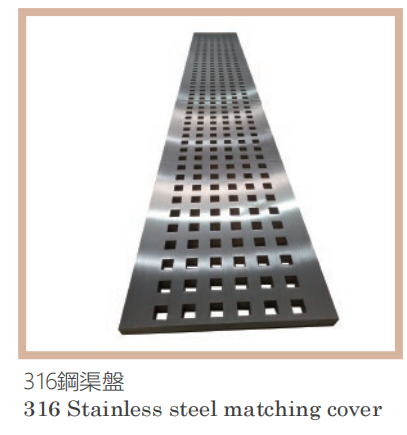 Foshan Shunde avance Metal Products Co., LTD. – sofá de cuero 3