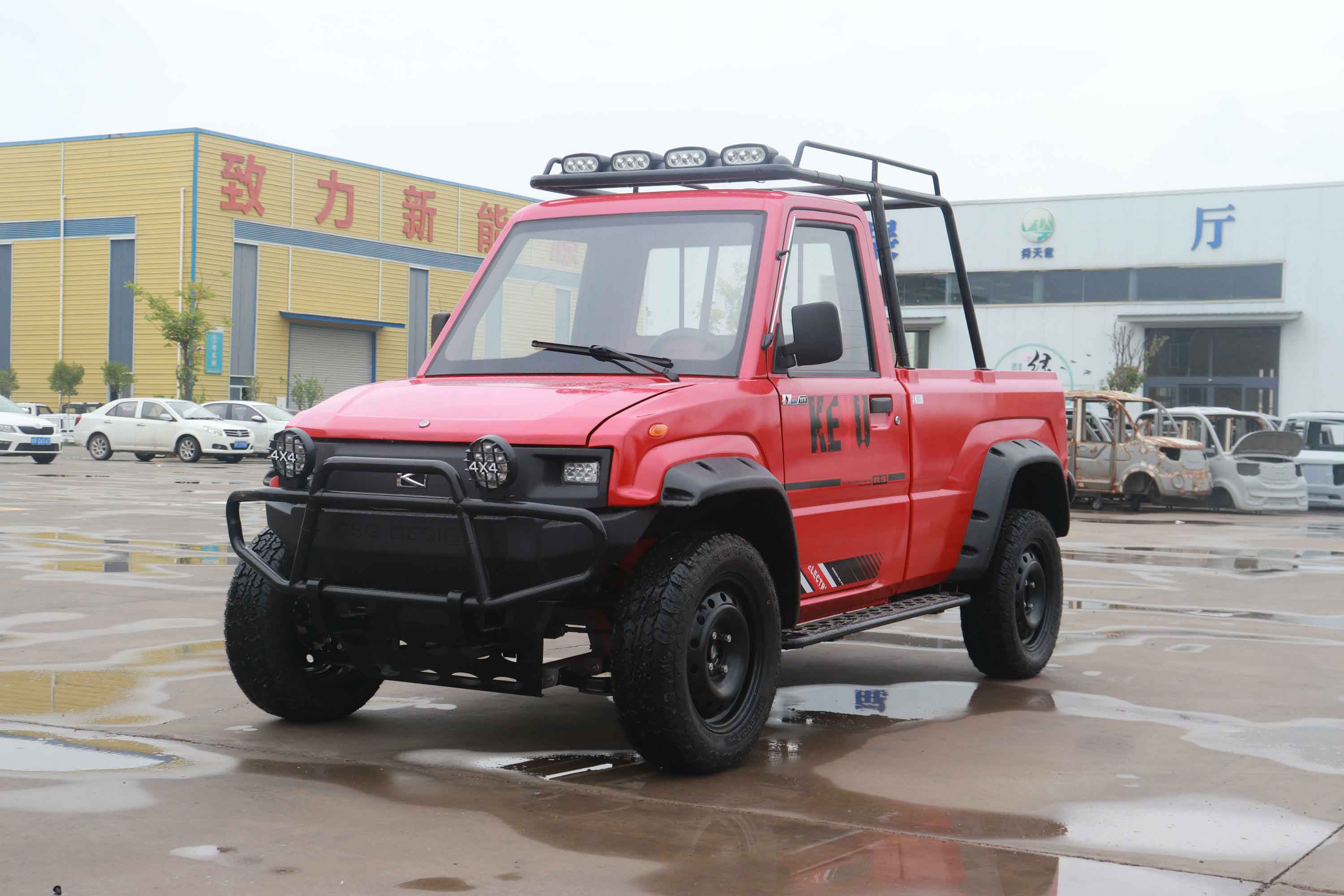 KDW pickup