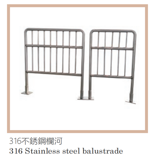 Foshan Shunde avance Metal Products Co., LTD. – cama de metal 4