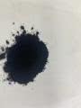 ZHEJIANG DEQING MULTISINOX PIGMENT TECHNOLOGY CO., LTD – matriz de metal 2