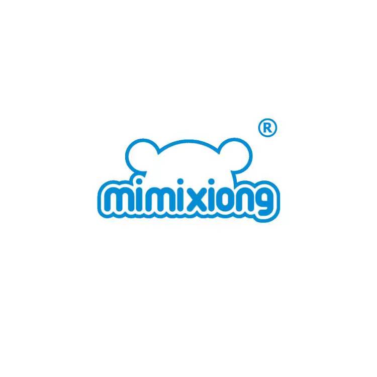Fujian Nan'an Huangda Clothing Co.,Ltd.
