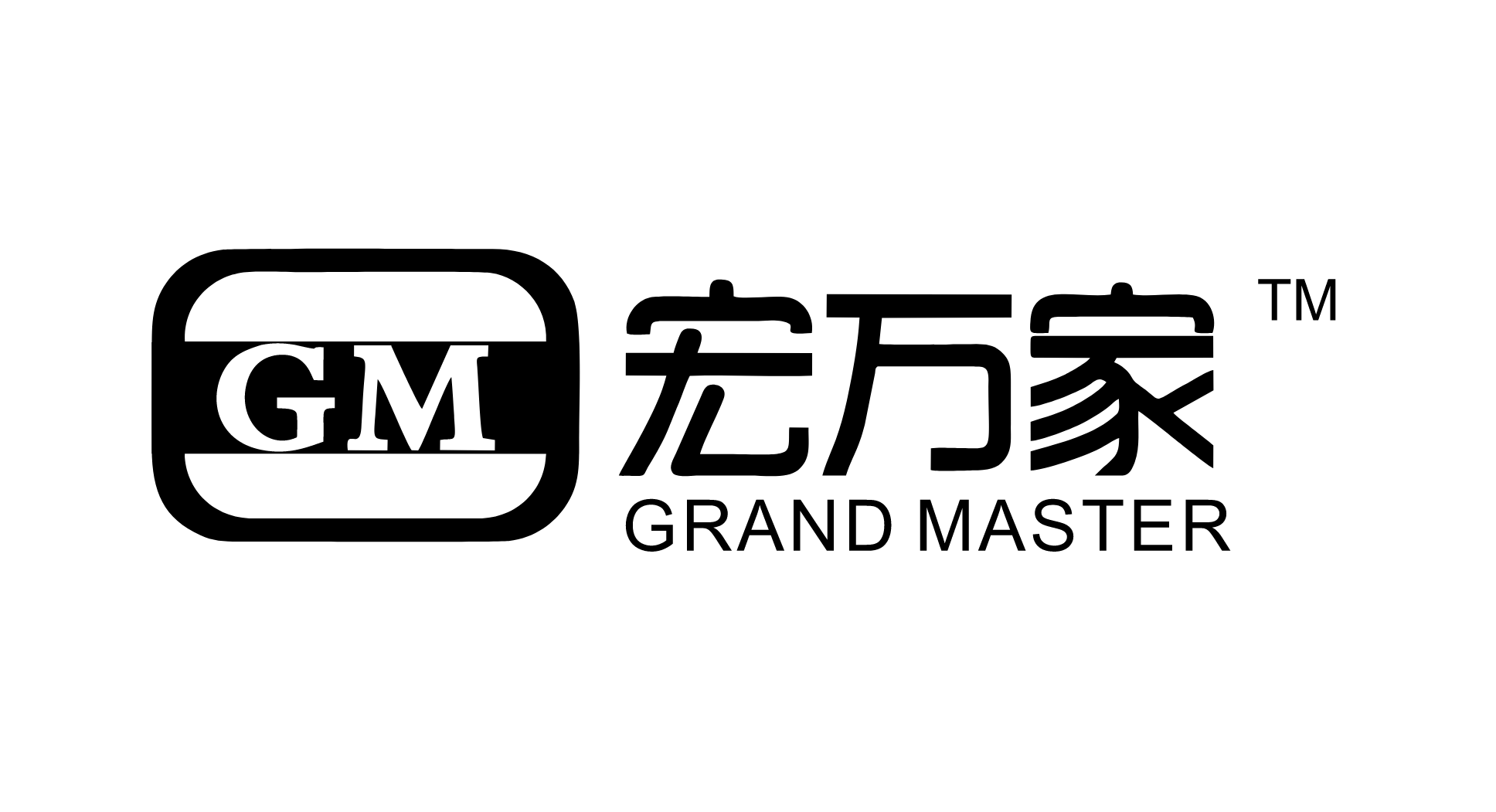 Sichuan Hongwanjia Trading Co., Ltd. – café molido 1