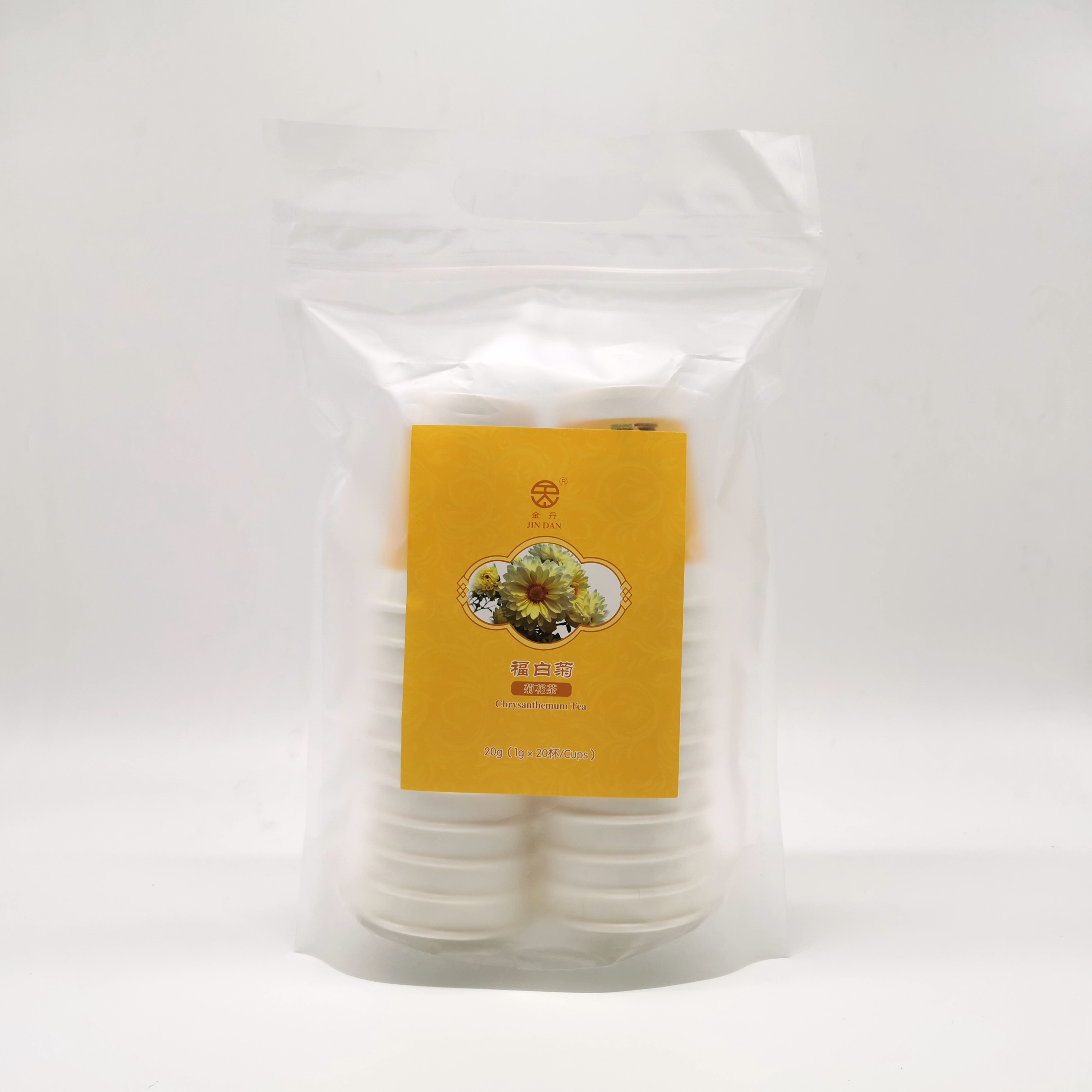 Hubei Jinlan agriculture development co.,Ltd – colchoneta de yoga 4