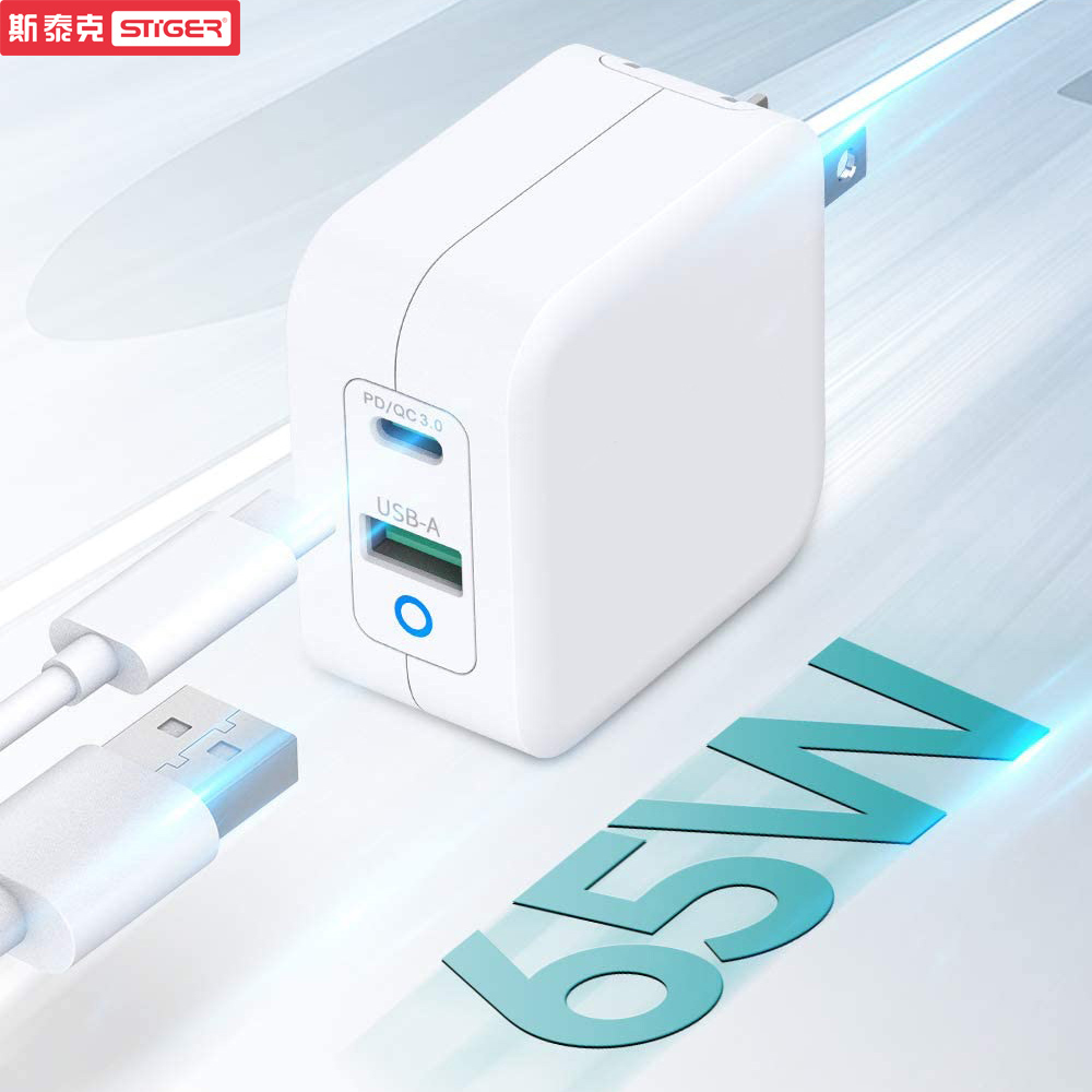 Guangdong SITAIKE electronic tech Co., Ltd – Notebook power adapters 1