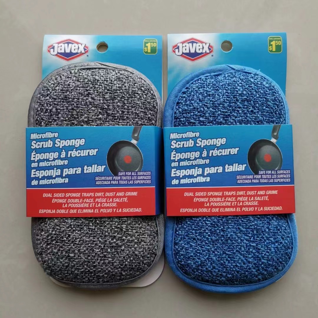 Bath balls, large non scattering bath ball