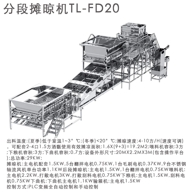 Luzhou Chengbang Mechanical Engineering Co.,Ltd – piezas mecanizadas 3