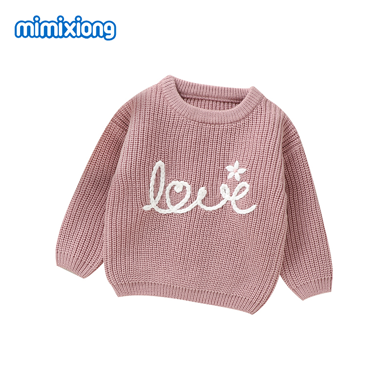 Fujian Nan'an Huangda Clothing Co.,Ltd. – Shirt and upper outer garment for infants and young children 2
