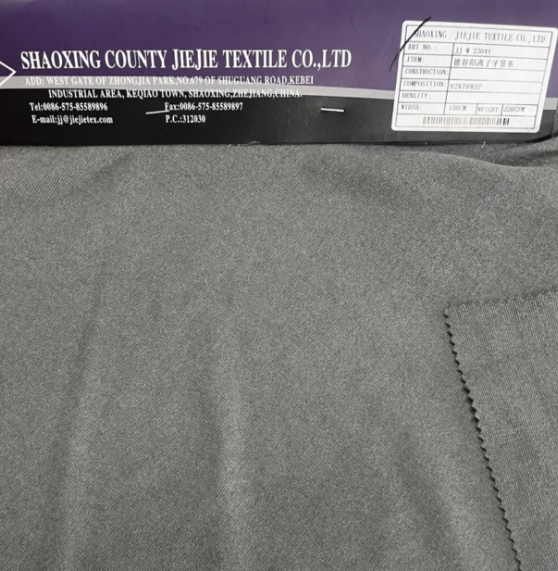 SHAOXING JIEJIE TEXTILE CO.,LTD. – ropa deportiva 4