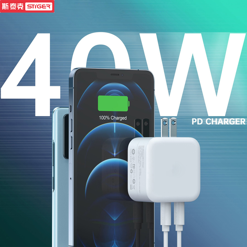 Guangdong SITAIKE electronic tech Co., Ltd – Power bank 3