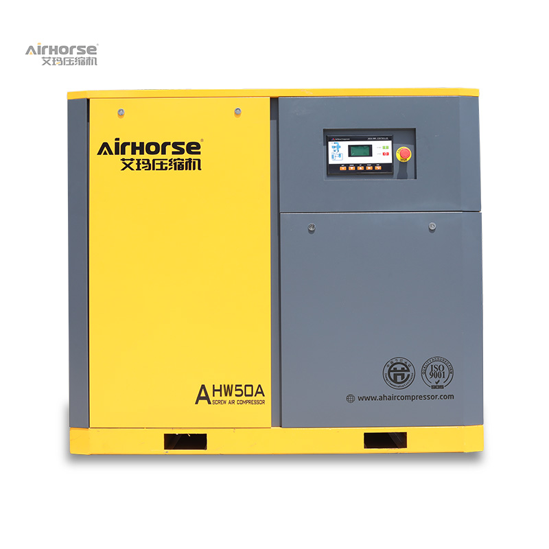 Guangzhou AirHorse Compressor co., ltd – molde de inyección 1