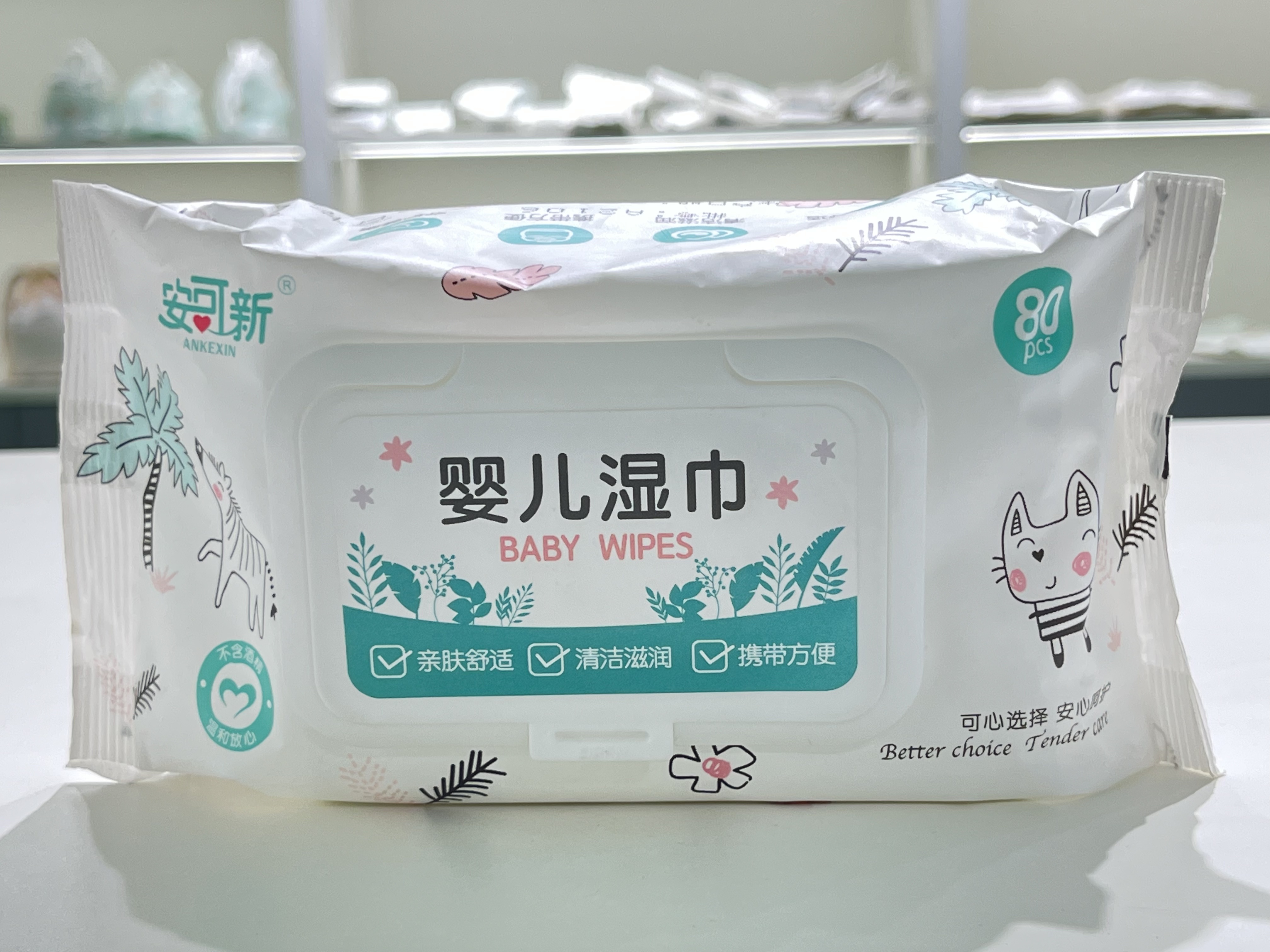 XIAMEN ANK HYGIENE CARE PRODUCT CO.,LTD – bicicleta de montaña 3