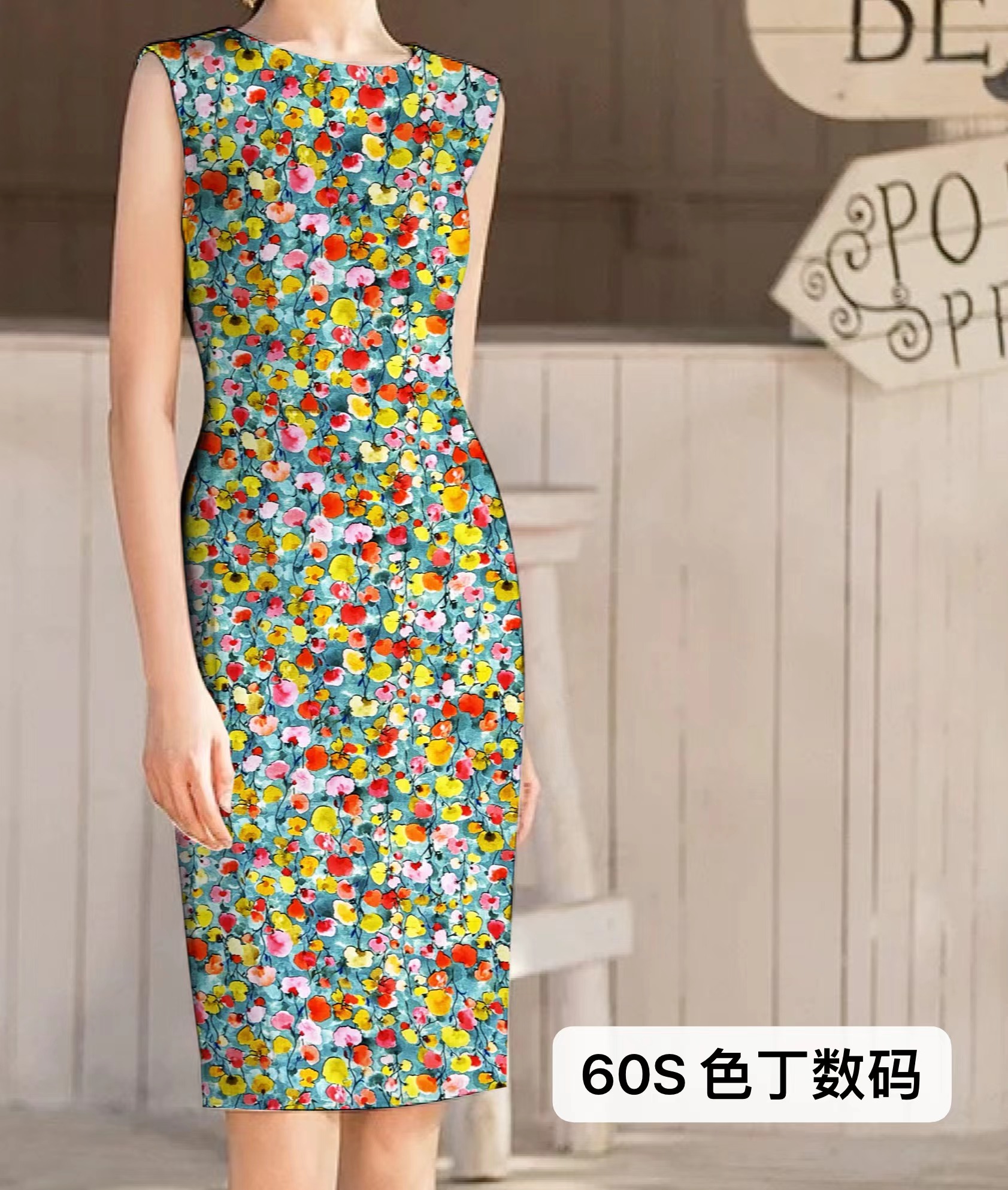 Zhejiang Buchuang Textile Group Co., LTD – Viscose fabric 2
