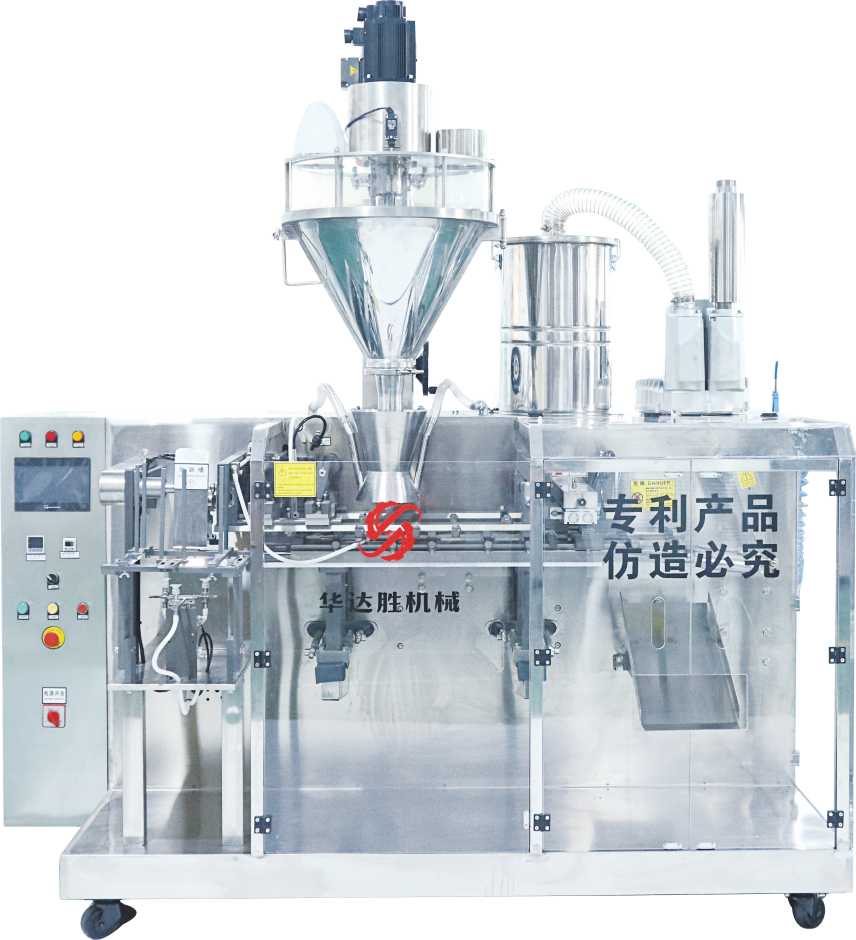 huadasheng machinery – Filling machine 1