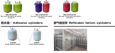 Guangzhou Ming Zhengshun e-commerce Co., LTD – portarretrato 3