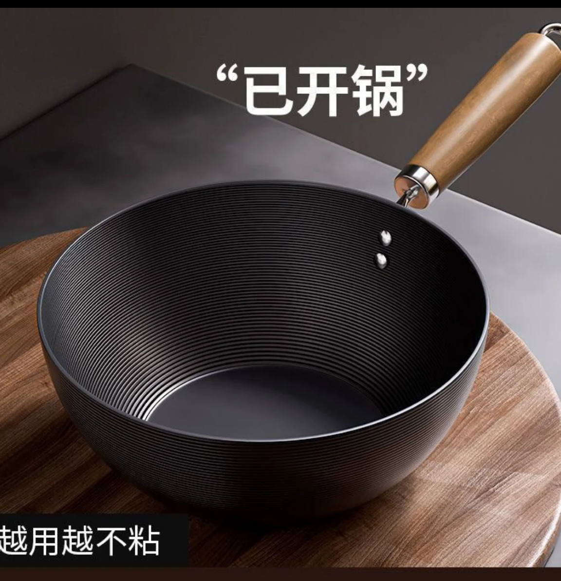 Hainan Chuangmingke Trading Co., Ltd. – vaso de cristal 2